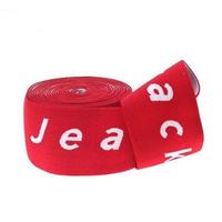 Yusen-Red/white Jacquard Muticolor Elastic Band with Custom Logo