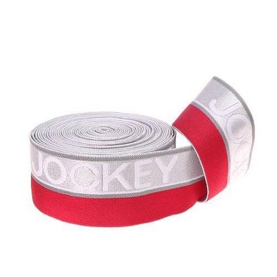 Yusen- Silver Red Silky Letter Jacquard Elastic Band